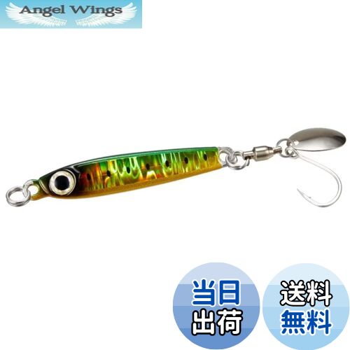 【送料無料】シマノ(SHIMANO) オフショア メタルジグ オシア メタルショットTG 40g ボートサワラ JU-T4..