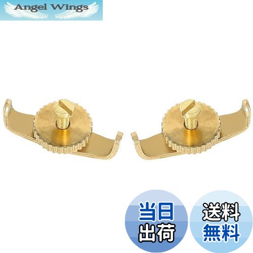 【送料無料】【U-NEST】二胡アジャスター 音程調整 二胡弦調整 銅質 簡単に装着 耐久性 2個セット