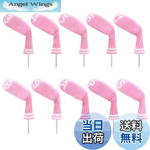 【送料無料】LeFeng ニットゴルフアイアンヘッドカバー10個セット 3-9/A/P/S セット - 軽量で丈夫な素材 - 複数のパターンのゴルフクラブヘッド...