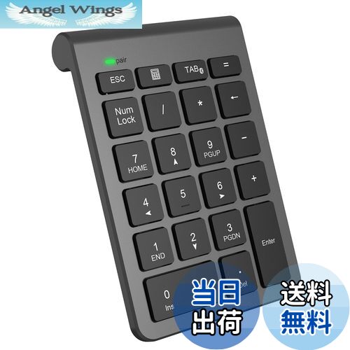 【送料無料】テンキー Bluetooth ワイヤレステンキー 無線 数字キーボード 22キー ブルートゥース テンキー ワイヤレステンキーボード 数値キーボード 多機能ナンバーパッド Tabキー付き パソコン テンキー PC/Laptopなどに対応