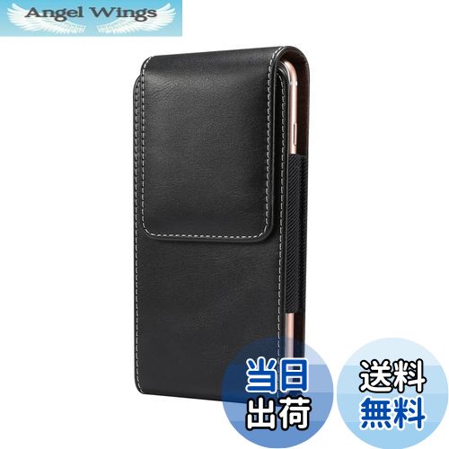 【送料無料】スマホ ベルト ホルダー, YODIMDA 携帯ケース ベルト通し,対応 iPhone 14, iPhone 13 mini, iPhone SE 3rd,Xperia Ace III 用キャリングケース