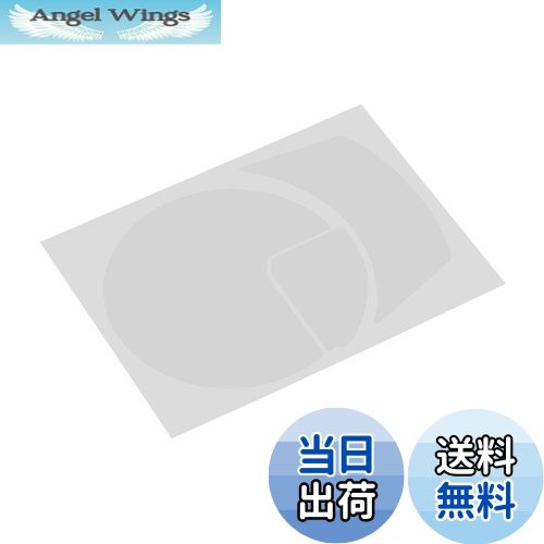 【送料無料】キタコ(KITACO) メーター保護フィルム GB350/S(NC59) 1個販売 000-1829000