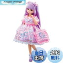 【送料無料】タカラトミー リカちゃん ドール LD-14 エコネコだいすきリカちゃん 着せ替え おままごと おもちゃ 3歳以上