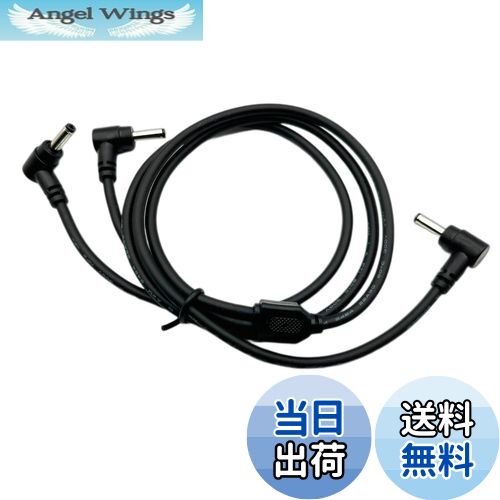 Angel Wings㤨̵֡CNCTWO(ͥȥġ ¼ ˱ HOOH Хåƥ꡼V2801(28v,V1901(19v եV2802(28v,V1902(19v ե󥱡֥ V66ߴ C2HO47SPפβǤʤ1,358ߤˤʤޤ
