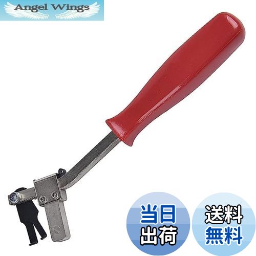 【送料無料】シールプーラー シャフトカム シャフトシール取り外しツール クランクシールやカムシール..