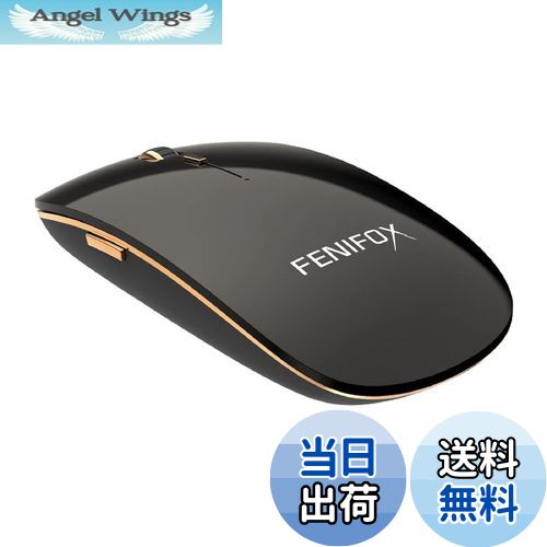 【送料無料】Bluetooth マウス, FENIFOX 無線 マウス ワイヤレス 静音小型薄型 携帯 人間工学 音がしない 光学式 Mouse Laptop Computer PC Mac 用 - 黒い ブラック