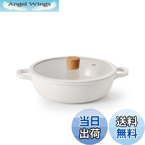 【送料無料】SENSARTE 両手鍋 24cm セラミック IH対応 ガス対応 卓上鍋 すき焼き鍋 一品万能 煮る 焼く 炒める 揚げる 焦げ付きにくい お手入れ簡単 ガラス蓋付 しゃぶしゃぶ カレー おでん