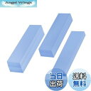 【送料無料】Rongdeson サーマルパッド 30パック 3種類の厚さ 熱暴走対策 冷却ラジエーターフィン 両面放熱シリコーンパッド 熱伝導性6.0 W/mk...