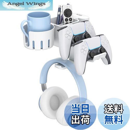 【送料無料】KDD 5 in 1デスクオーガナイザー—回転式ヘッドホンスタンド—取り外し可能なコントローラーホルダー—ペン立...