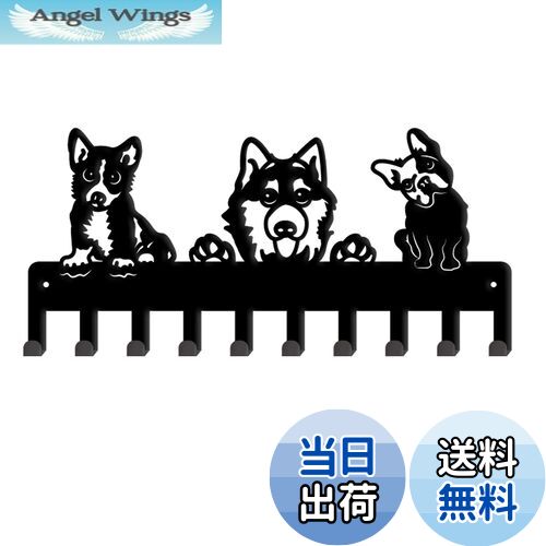 【送料無料】SUPERDANT 3匹の犬キーフック 鉄製フック 壁掛けフック 犬キーホルダー 壁取り付け式コートラック ウォールハンガー マルチフック ネジ付き...