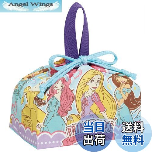 【送料無料】スケーター(Skater) 子供用 お弁当 巾着袋 ディズニー プリンセス 24 日本製 KB7-A