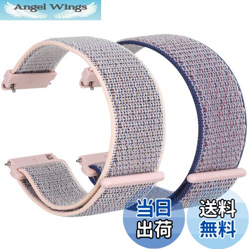 【送料無料】[Parsonver] スマートウォッチ バンド [Parsonver] バンド 22mm 時計ベルト ベルト ナイロン 調節可能 替えバンド 交換ベルト 交換工具不要 2個