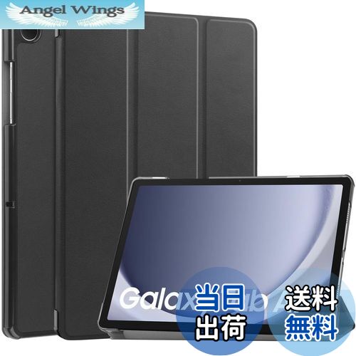 【送料無料】【2023 NEW】 Galaxy Tab A9+ (Wi-Fiモデル) 用 ケース カバー 保護ケース タブレットケース【NOUKAJU】 Galaxy Tab A9+ タブレット収納ケース オートスリープ機能 軽量 薄型 耐衝撃 傷つけ防止 スタンド機能 角度調整 (ブラック)