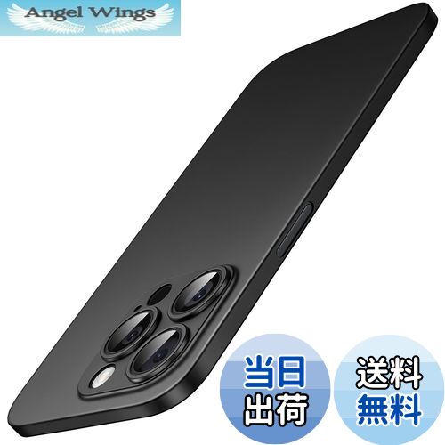 【送料無料】JETech 超薄型 iPhone 15 Pro Max ケース 6.7インチ専用 (15ProMax) カメラレンズカバー 全面保護 軽量 マット仕上げ PPハードミニマリストケース ワイヤレス充電対応 (ブラックチタニウム)