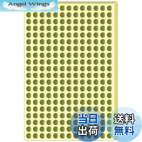 【送料無料】WBway【色が選べる】カラーラベル 8mm ＜お徳用＞ 30枚セット（7800片） NC-8530 丸形 シール ラベル 丸シール ゴールド (金)