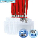 【送料無料】IDカードホルダー 首掛け ネックストラップ名札 ネームホルダー 名札ホルダー スタッフ 社員証 名刺 パス 展示会 ソフト 防水 透明 横型 50...