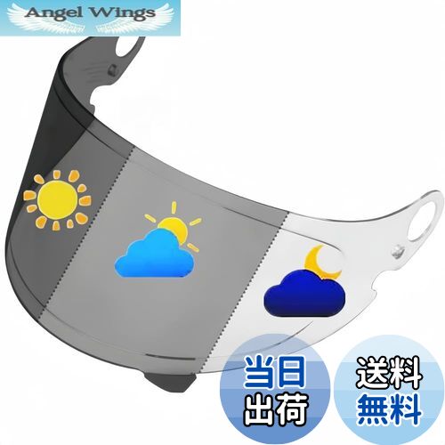 【送料無料】Wayocfei グラムスター シールド PHOTOCHROMIC(フォトクロミック) 【Glamster 対応】CPB-1..