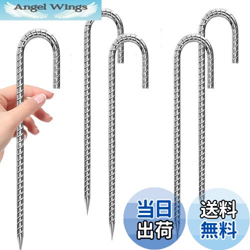 【送料無料】Niesporek 固定ピン 30cm キャンプペグ ロープ止め金具 ペグ ロープ止め杭 スチール鍛造ペ..