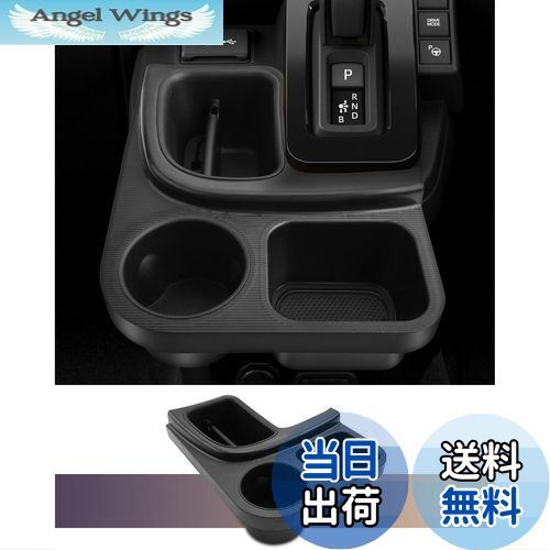 【送料無料】LUWU 新型シエンタ 10系/15系 サイドシフトポケット拡張収納ボックス 【謎ポケットを拡張し、小径ドリンク＆スマホを収納、小物収納スペースを2倍に】 シエンタ 10系 15系 アクセサリー 内装パーツ 仕切り