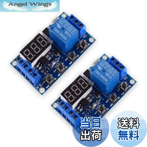 【送料無料】CHENLONB オートメーションリレー タイマーリレー 2個 DC 6V～30V コントロールスイッチ LEDディスプレイ デジタルディレイタイマー (2)