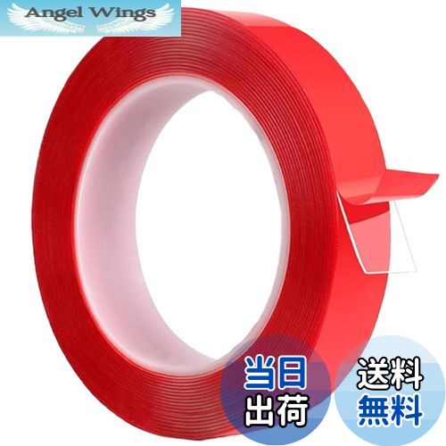 【送料無料】強力両面テープ 魔法のテープ 両面テープ 車用両面テープ 超強力 接着剤 接着用品 跡が残..