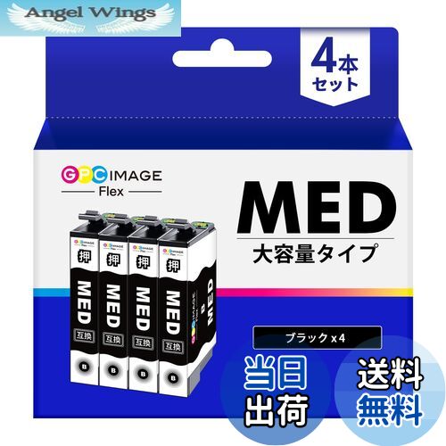 【送料無料】GPC Image Flex メダマヤキ インク ew-056a エプソン対応 メダマヤキ MED-4CL 目玉焼き インク MED-BK 黒 4本 EW-456A EW-056A インク 大容量【新・旧パッケージ任意発送】