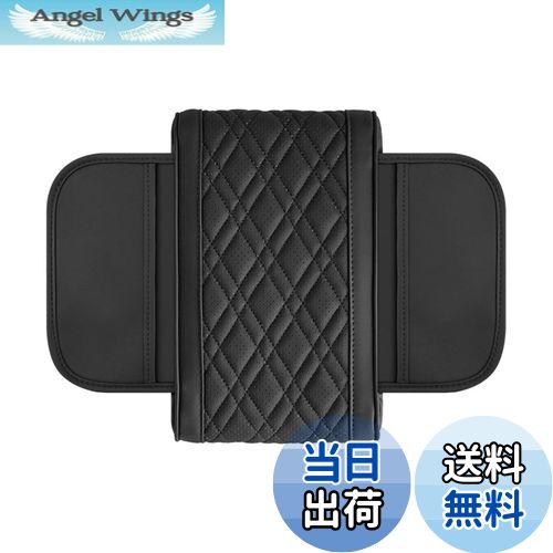 【送料無料】YUWENW ホンダ アームレストボックス アームレストクッション 肘掛け 肘置き 保護カバー 汚れ防止 取り付け簡単 ヴェゼル RV系に適合 RV3/ RV4/ RV5 /RV6 / VEZEL型に適用 ブラック