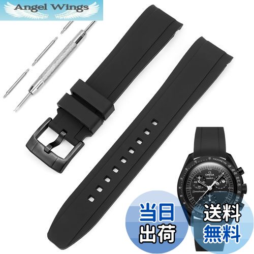 【送料無料】[TeamSky] 腕時計バンド 時計ストラップ 20mm 幅 時計用 シリコンベルト オメガ×スウォッ..