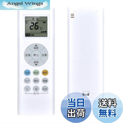 ̵ۥ⥳ RG66J5(3)/BGJ for TOSHIBA ǥ⥳ RAS-2219T RAS-2519T RAS-2819T RAS-3619T RAS-4019T RAS-2219TM RAS-2519TM RAS-2819TM RAS-4019TM RAS-F221M RAS-F251M RAS-F281M RAS-F361M RAS-F401Mб