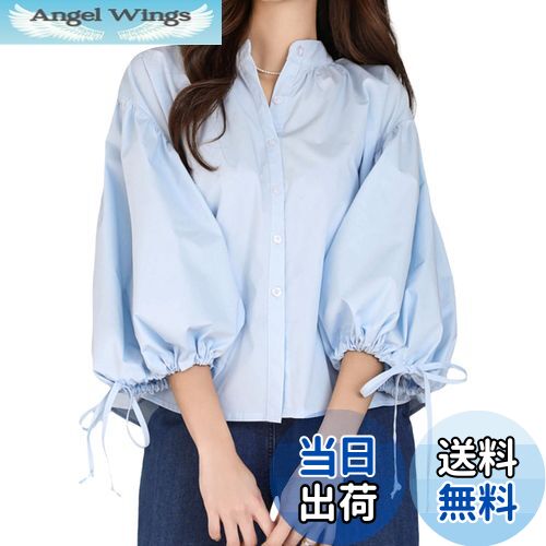 【送料無料】[MEME XTRA] ブラウス レディース シャツ パフスリーブ 七分袖 立ち襟 ギャザー トップス 可愛い ゆったり 大きいサイズ 着痩せ 体型カバー 無地 オフィス カジュアル