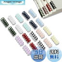【送料無料】TUDOUZZZ ルーズリーフ ルーズ 20個セット 5穴 リーフバインダー 10色入 穴径15mm 取り外し可能 A4/A5/B5ルーズ フ 製本...