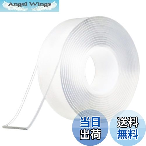 Angel Wings㤨̵֡GLOWZEN ξ̥ơ Ķ ɿơ ˡΥơ Ʃ ΤĤ餺 (20mm߸2mmĹ5mפβǤʤ1,239ߤˤʤޤ