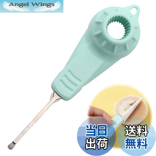 【送料無料】PAVIKE ペットボトルオープナー スポーツボトルオープナー キャップオープナー 多機能瓶の..