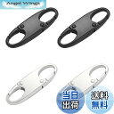 【送料無料】CHENLONB ジッパークリップ盗難防止 4個セット バックパックジッパーロック ファスナー キーホルダー 旅行 海外旅行 空港 検査 取り外し可...