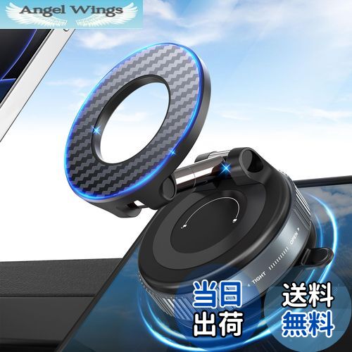 【送料無料】PlusAcc スマホホルダー 車 車載スマホホルダー 真空吸盤 & 強力マグネット 多角度自由調節 360°回転 折りたたみ式真空吸着式スマホホルダー Mag-safe車載ホルダー 超強力N55磁石搭載 iPhone 16/15/14/13/12シリーズとAndroid多機種と多車種に対応マグセーフ車