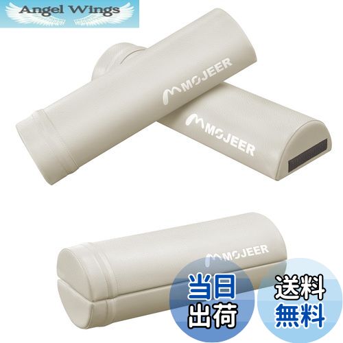 ̵MOJEER ȥå ݡ ݡ 襬ݡ42cm 2 åѲٽ130kg ù 顼 ۤ ե ...