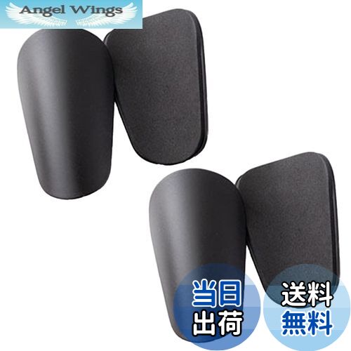 【送料無料】EsiFare ミニサッカーすねあて 小さい 軽量サッカー 2組セット 保護パッド シンガード極小の保護具キッズ 男女兼用 すねパッドフットサル す...