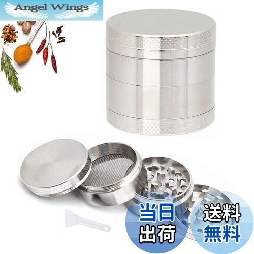 【送料無料】SensaBliss マルチミル 小型 グラインダー タバコ ハーブ 喫煙具 携帯用 4層 亜鉛合金製 ..