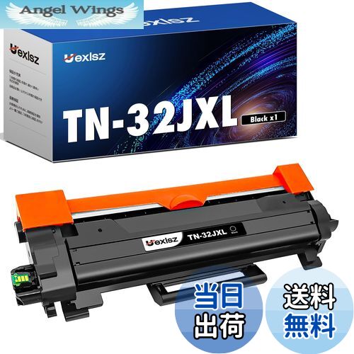 ̵TN32JXL tn32jxl TN-32J ȥʡ 3000ڡ ֥å 1ܥå ֥饶(Brother) ߴȥʡȥå TN-32JXL ȥʡ ̥ ֥饶б DCP-L2660DWMFC-L2880DWMFC-L2860DWFAX-L2800DWDCP-L2600DWHL-L2460DWHL-L2400D