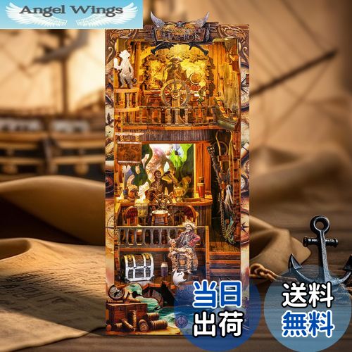 【送料無料】FUNPOLA 3Dパズル ブックヌック キット Booknook 木製パズル DIY ミニチュア ドールハウス..