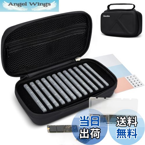 【送料無料】大容量 M.2 NVME SSD EVAハード収納ケース 12枚M.2 NVME 2230 / 2242 / 2260 / 2280 SSD 収納可能 ポッケト付き小物収納 外付け 二重保護 撥水 防汚 耐衝撃 防塵 カードクリアケース&ストラップ&整理ラベルシール付き PU+EVA+PP素材