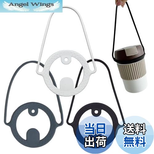 ̵KALOLINNA ɥ󥯥åץۥ ꥳ 3ĥå åץۥ  ꥢ ۥ ݡ֥ åץۥ...