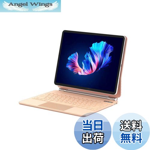 【送料無料】マジックキーボード SUKEBON 2025 iPad Air 13インチ（M3）に対応 2024 iPadAir6（M2）13インチ iPadPro 12.9インチに適用 iPad用キーボード付きケース 【日本技適認証取得】 磁気設計 トラックパッド付き 電量表示 7色バックライト 日本語配列 18ヶ月メーカー保