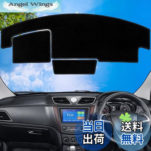 Angel Wings㤨̵֡WAIROGA  ڡ/ڡ MK54S MK94S åܡɥޥå åޥå  եù ʥ֥å (إåɥåץǥץ쥤ܼ֡פβǤʤ4,436ߤˤʤޤ