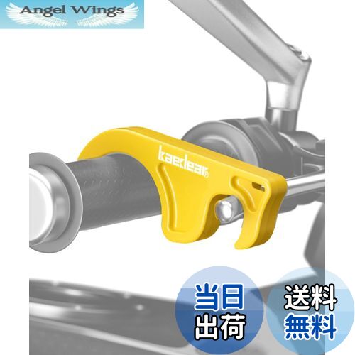 【送料無料】Kaedear(カエディア) バイク ブレーキロック バイク用 フロントブレーキロック 大きめ 簡..