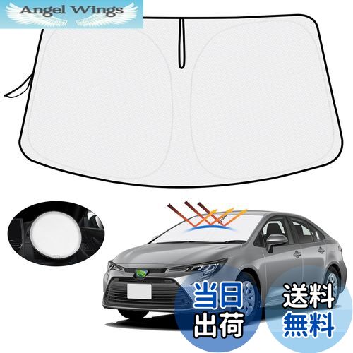 【送料無料】【ハンドル日よけカバー付き】Mozan トヨタ カローラツーリング 210系 サンシェード フロ..