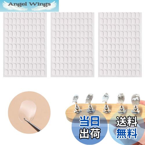 【送料無料】PAVIKE ネイルスタンド 粘土 ネイルチップスタンド 粘土 300枚入り 透明 ネイルチップ 固..