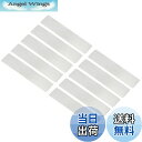 【送料無料】PATIKIL エアコンプレッサーバルブプレート 10個 金属交換用アクセサリ エアコンプレッサー用 10 mm x 47 mm