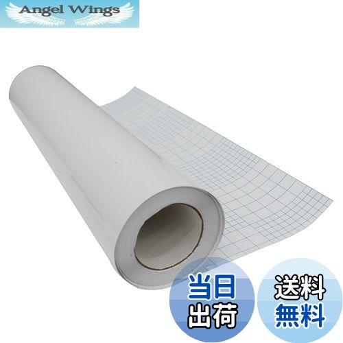 【送料無料】INTBUYING コールドラミネートフィルム 75μ 写真ファイル広告用 630mmx28m 適格請求書発行可