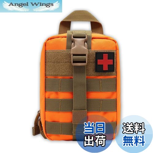 楽天Angel Wings【送料無料】HiLiBoom メディカルポーチ 収納ポーチ 救急ポーチ 防水 軽量 収納 応急処置 旅行登山 アウトドア キャンプ 防災 救急用 オレンジ